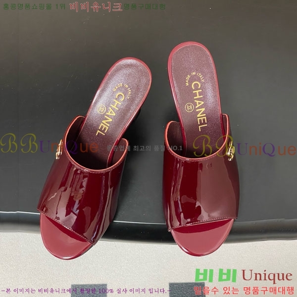 ��* ���� 27CH74750-5 ��8.5cm