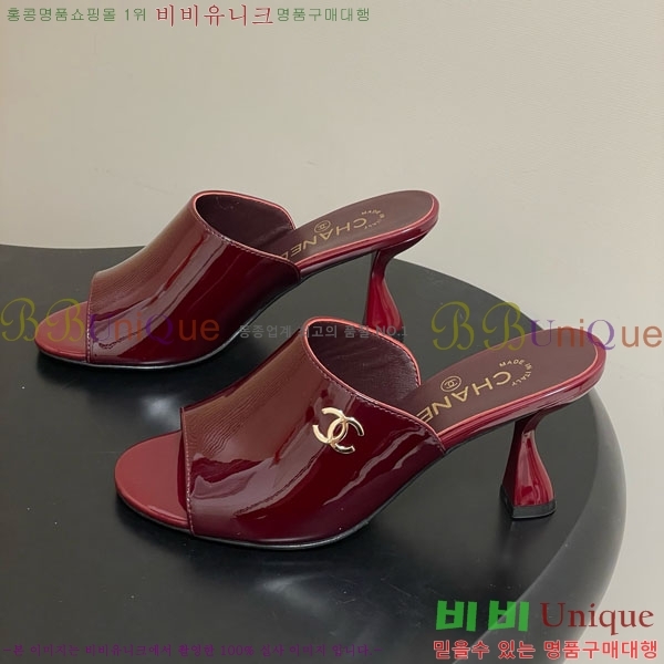 ��* ���� 27CH74750-5 ��8.5cm