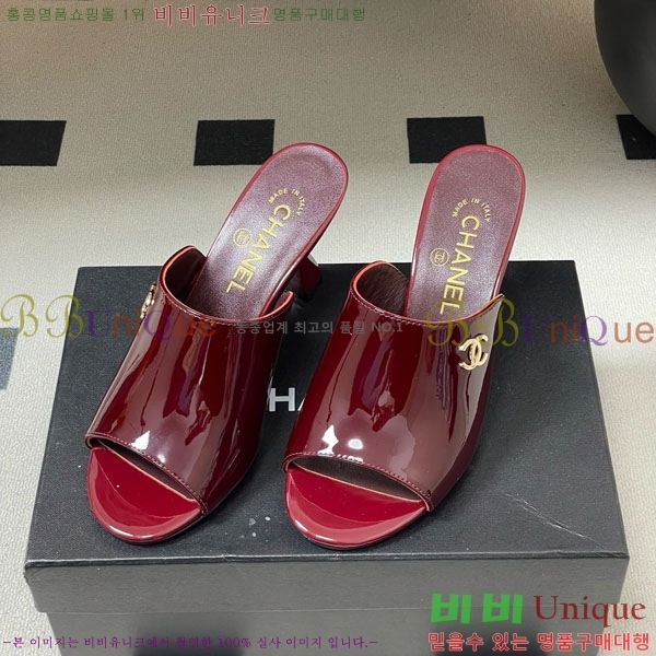 ��* ���� 27CH74750-5 ��8.5cm