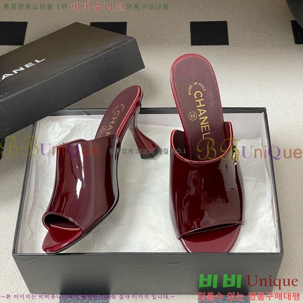 ��* ���� 27CH74750-5 ��8.5cm