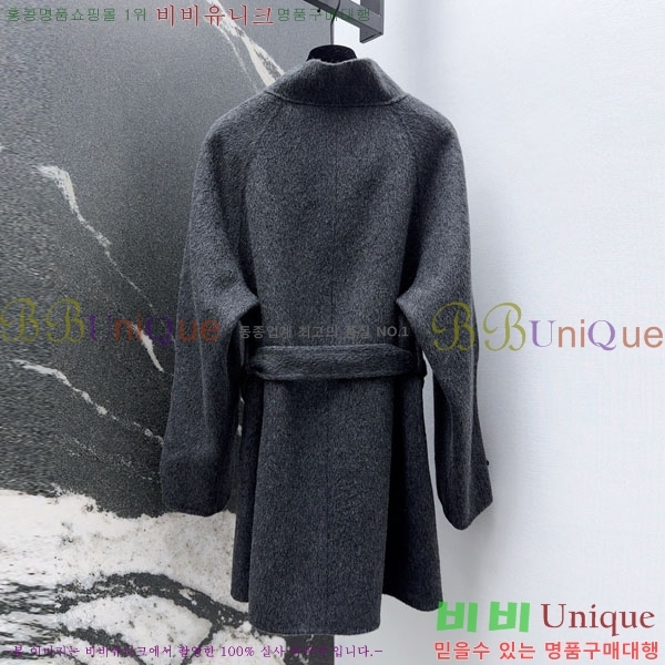 ���� �����޽� ��Ʈ HE223420-14