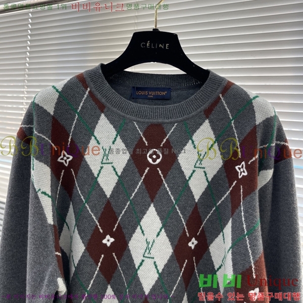 ���� ���̺��� ������ LV2423685