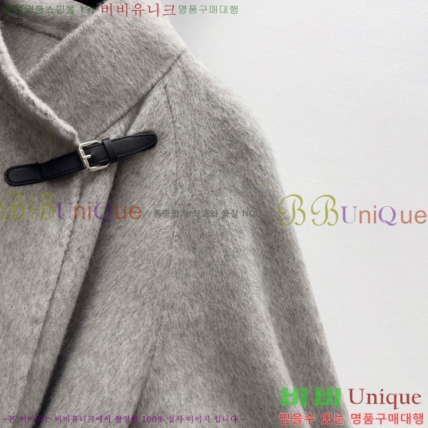 ���� �����޽� ��Ʈ HE223420-15