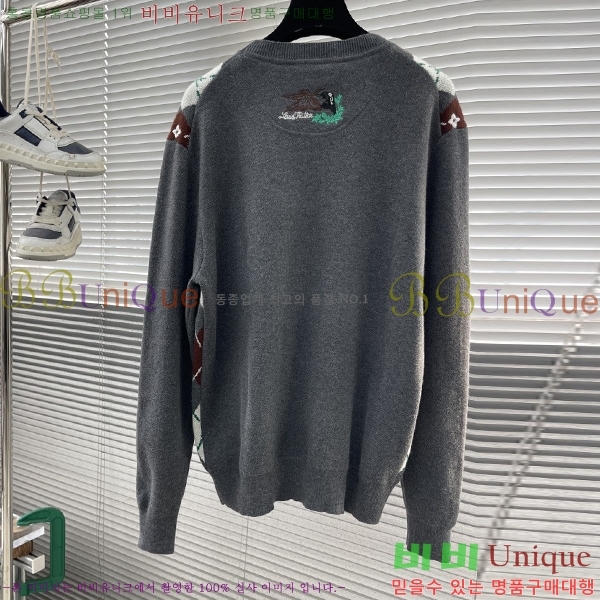 ���� ���̺��� ������ LV2423685