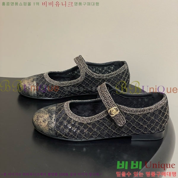 ��* �߷����� �÷����� 32CH747511-2