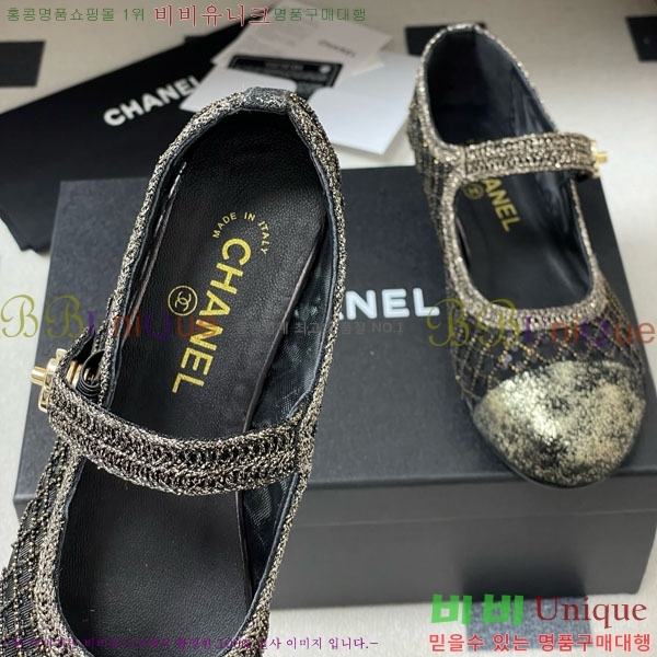 ��* �߷����� �÷����� 32CH747511-2