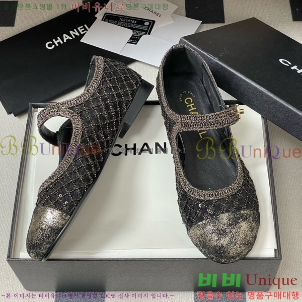 ��* �߷����� �÷����� 32CH747511-2