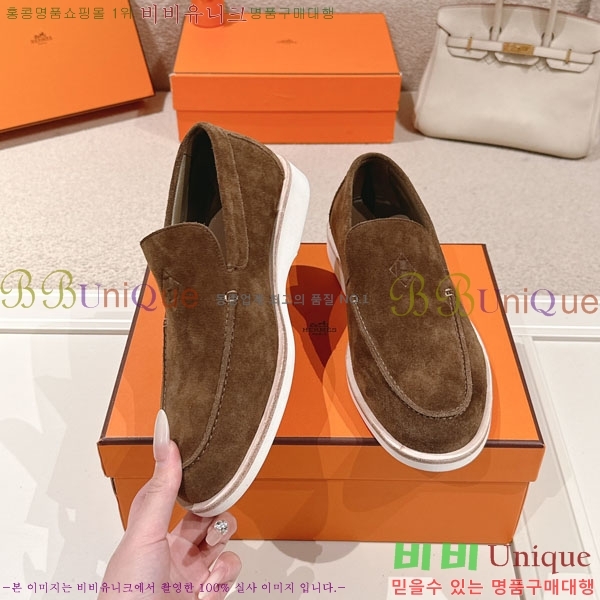 ���� �����޽� ���� H888061-3