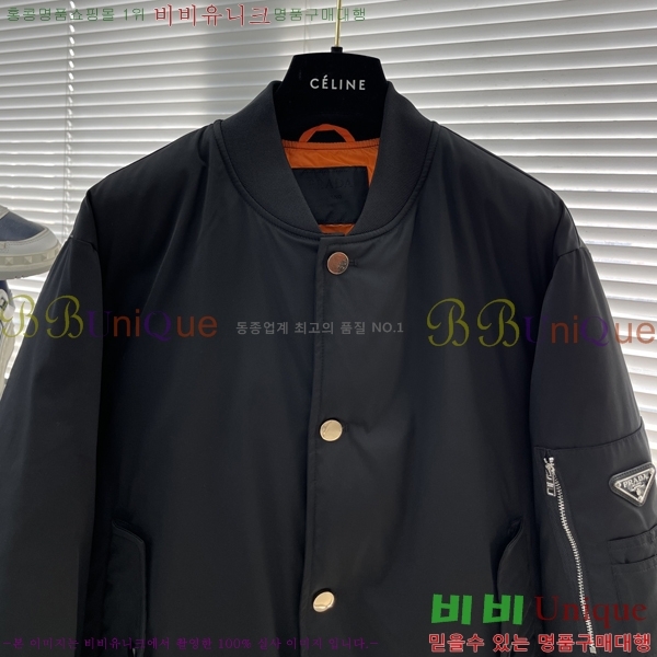 ���� ����� �ٿ� �е� PAD214736