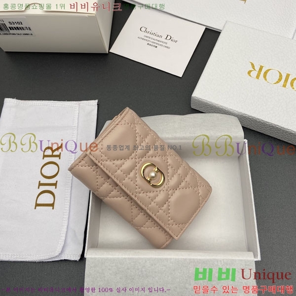 #��� ���� �۸��� ���� ���� ī�� ���� ���̽� S3102-103