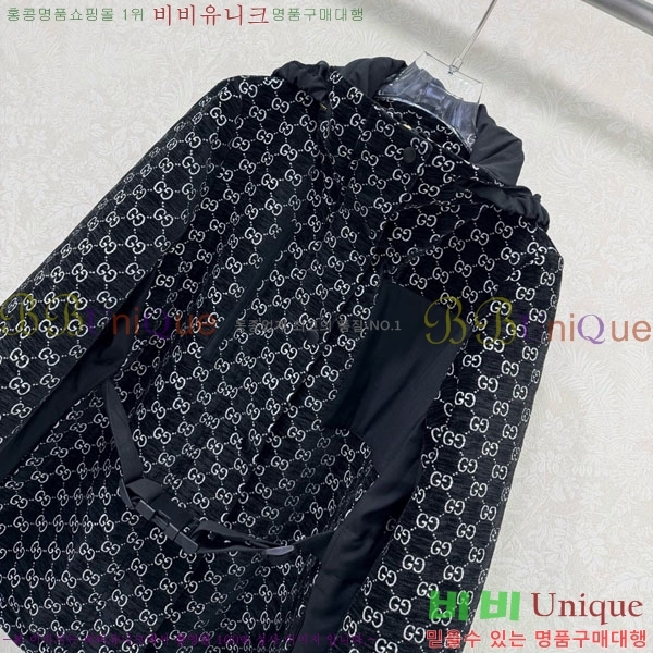 ���� ���� ���� GUC45063-1