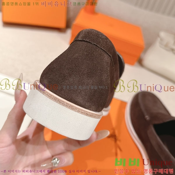 ���� �����޽� ���� H888061-6