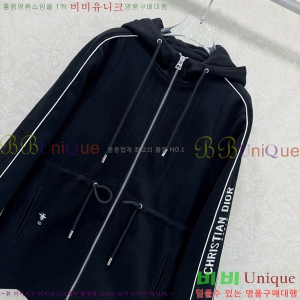 ���� ��� ���� DO1345064-4