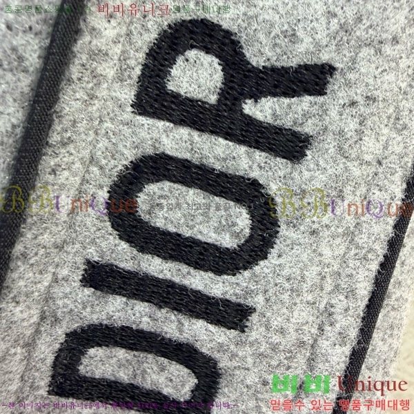 ���� ��� ���� DO1345064-5