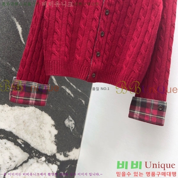 ���� ������ ������ ����� BU23230-4