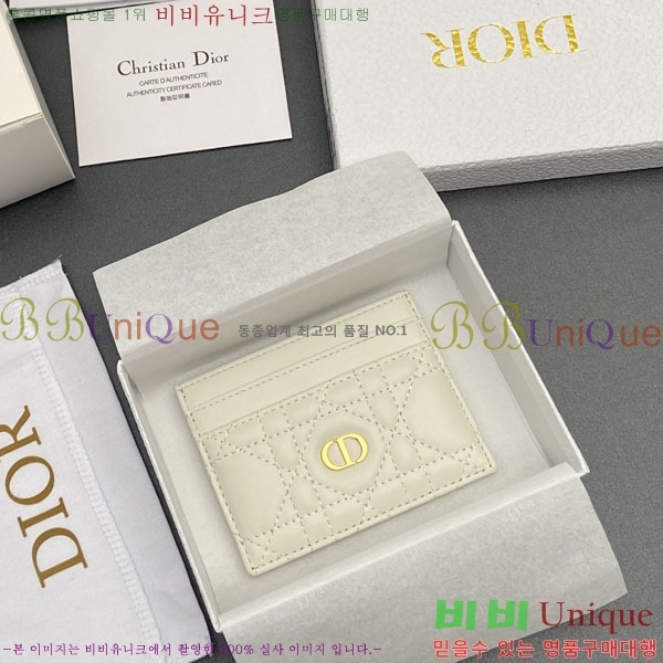 #��� ī�� 5 ���� ī�� ���� S5130-203