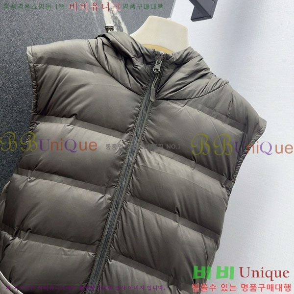 ���� ��**�� ��� �ٿ� �е� ���� MAX23456-7