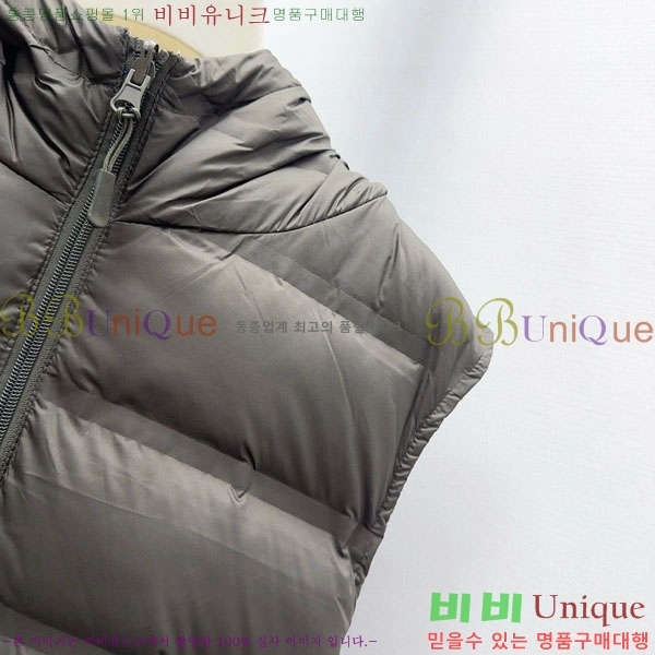 ���� ��**�� ��� �ٿ� �е� ���� MAX23456-7