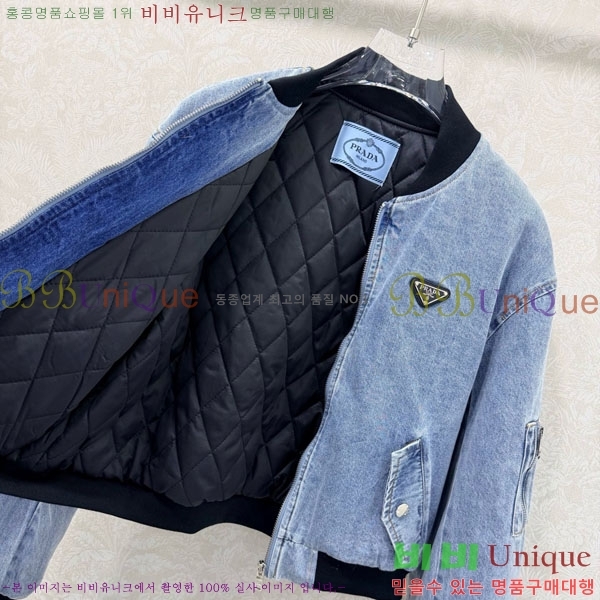 ���� ����� �е� ���� PA512033-3