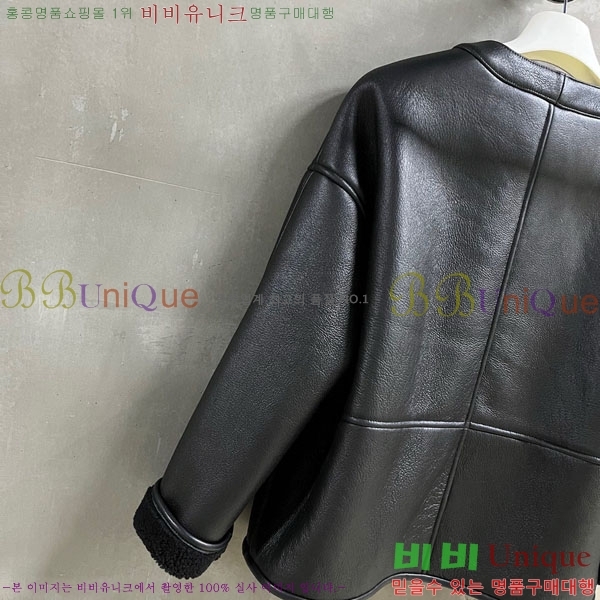 ���� �ο��� �þ �� ���� LOW45672-2