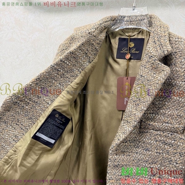 ���� �η�**�� ���� LP373022-5