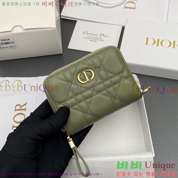 #��� ī�� Ż���� ī������ ������ S5034-101