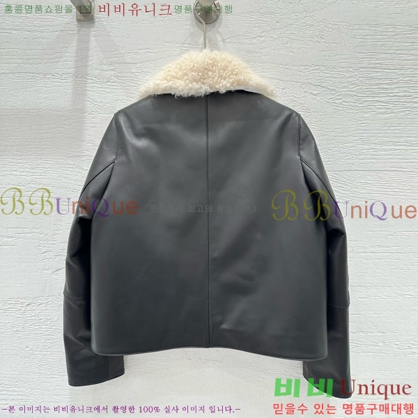 ���� �ο��� �ٿ� �е� �簡�� ���� LOW45672-4