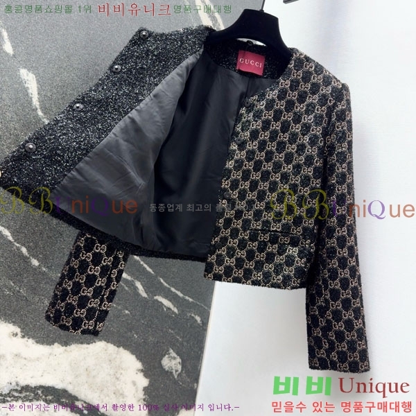 ���� ���� ���� GUC45063-5