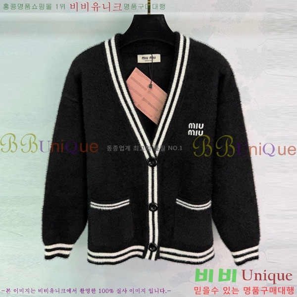 ���� �̿�̿� ������ ����� MIU435405-8