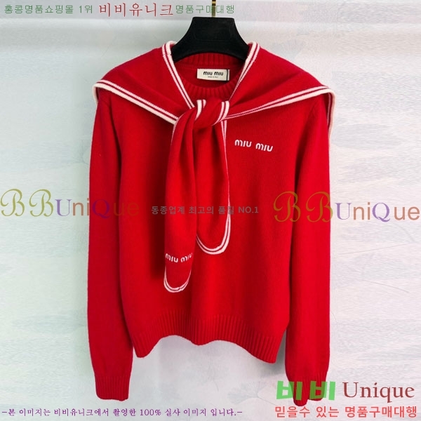 ���� �̿�̿� ������ MIU435405-8