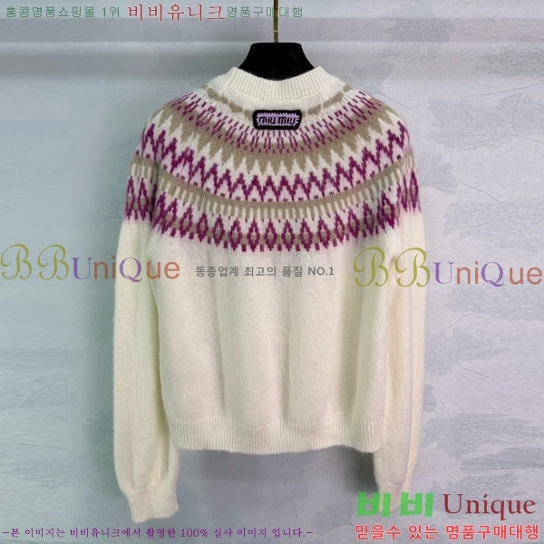 ���� �̿�̿� ������ MIU435405-9