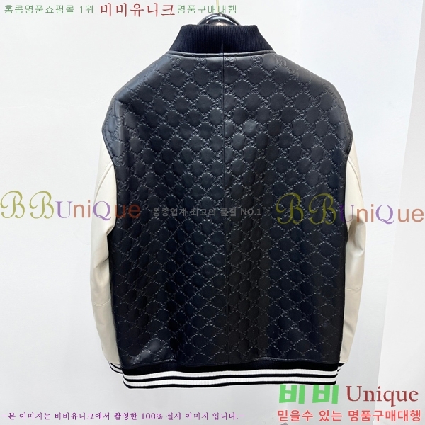 ���� ���� ���� ��Ŷ GU642817