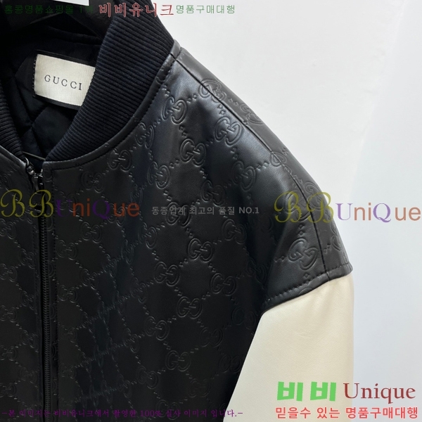 ���� ���� ���� ��Ŷ GU642817