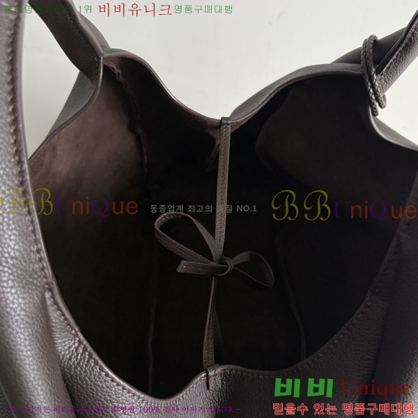 #���װ� ����Ÿ ���� į�ĳ� ���� 844251-102