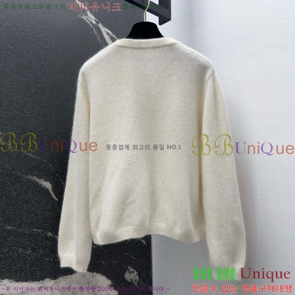 ���� �̿�̿� ��Ʈ MU52307-8