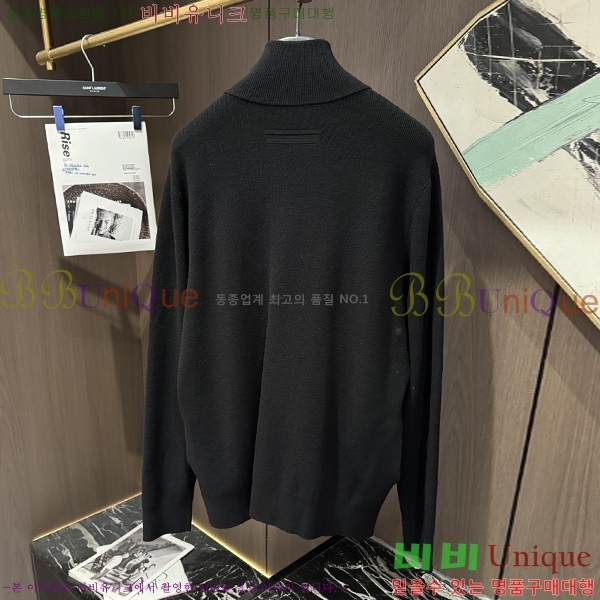 ���� �����޽� ��Ŷ ��Ʈ HE2163547