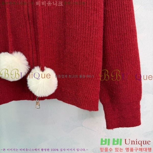 ���� �̿�̿� ������ ���� MIU435405-5