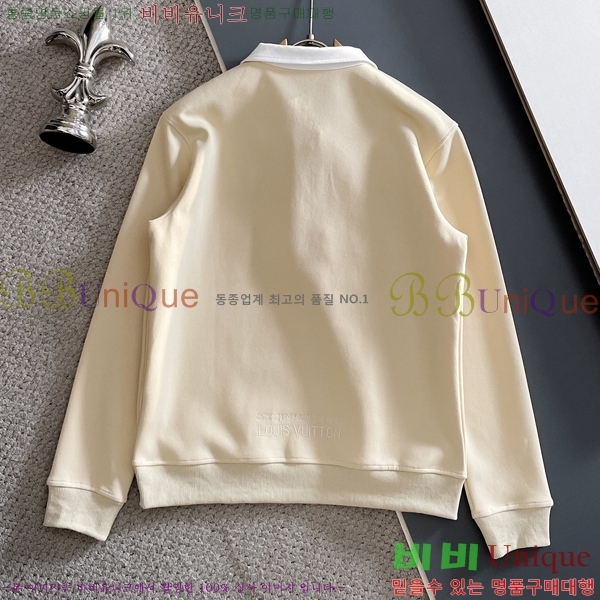 ���� ���̺��� ��Ʈ LV4538217-2