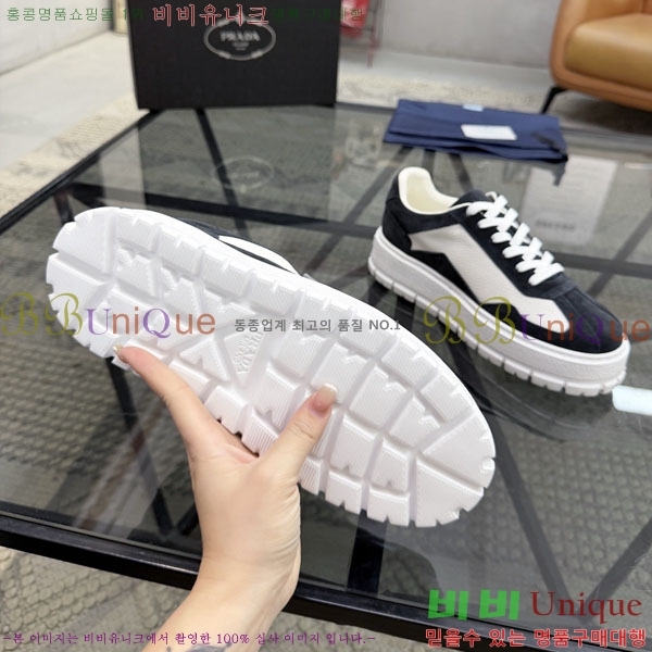 ���� ����� ����Ŀ�� R3990322-4