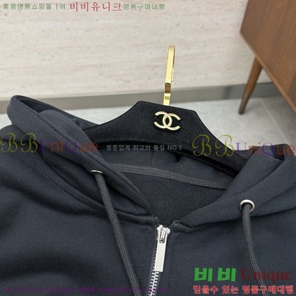 ���� ������ ��Ŷ BU651758