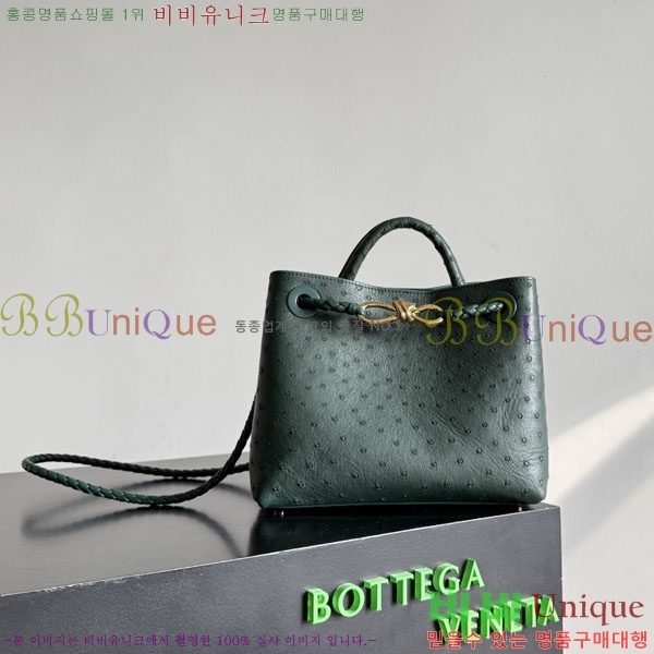 #���װ�����Ÿ ���� �ȵ�Ƹ� 805231-101