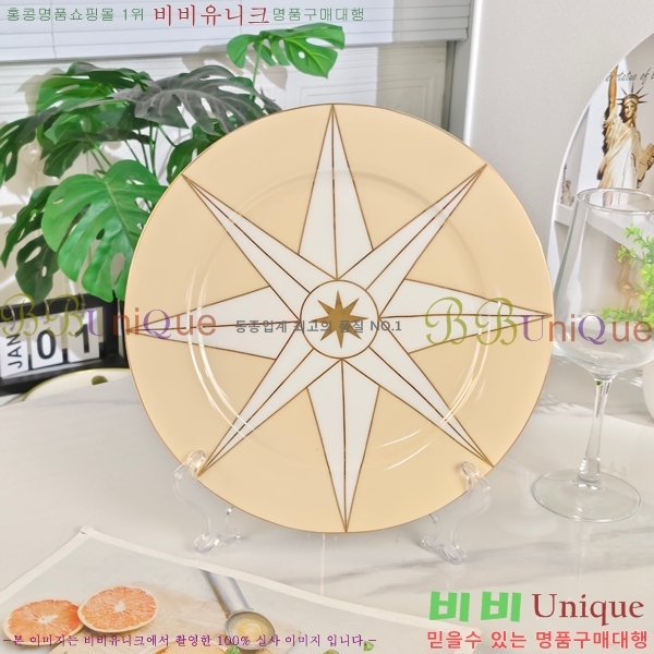 ��� ���׸��� ��ǰ ���� 745259