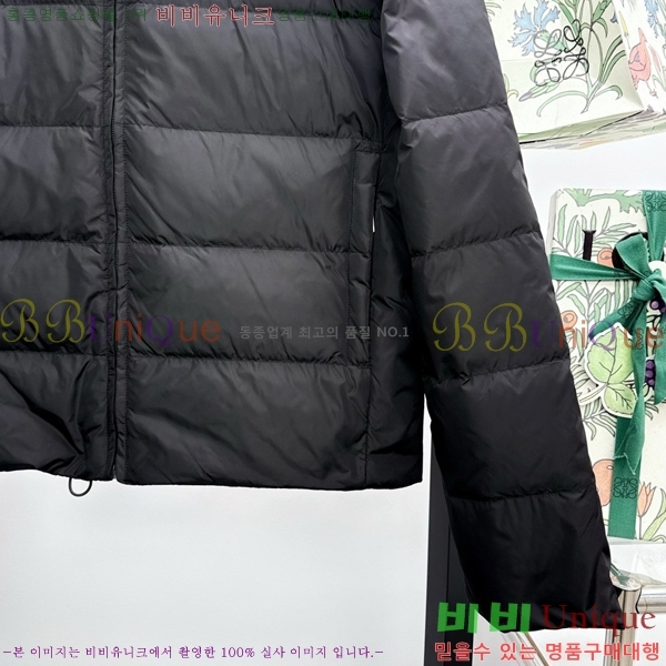 ���� ����� �ٿ� �е� PAD23405-2