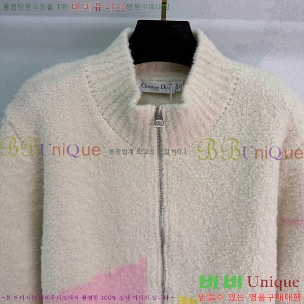 ���� ���� ������ ����� GU122304-7