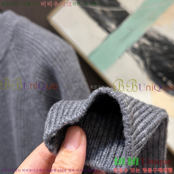 ���� ���ڷ� ��ġ�ڸ� ������ BC7263760-1