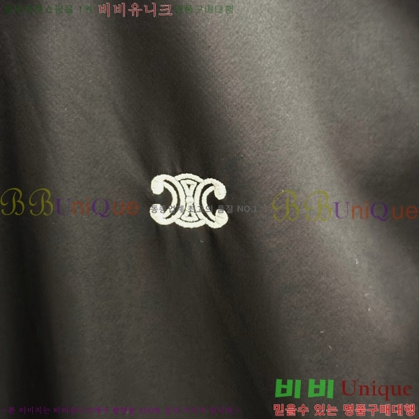 ���� ������ ��Ŷ CE245817