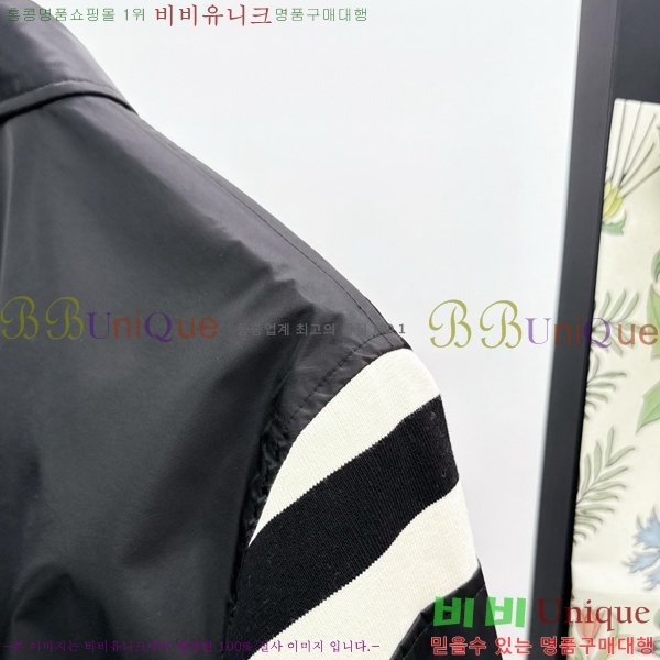 ���� ������ ��Ŷ CE245817