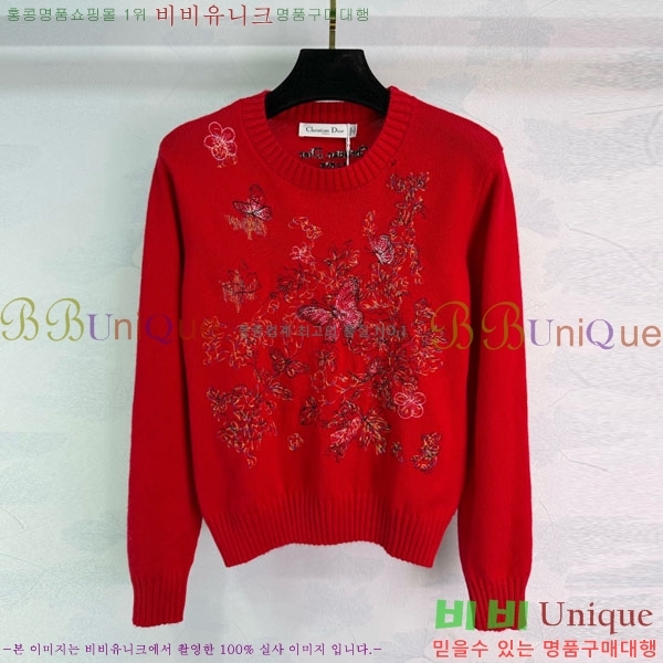 ���� ��� ������ DO16789-9