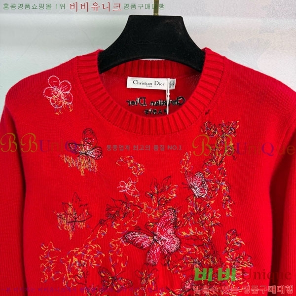 ���� ��� ������ DO16789-9