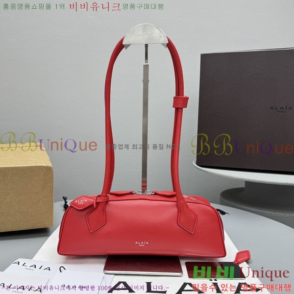 #�˶��̾� �� ���� ����� ���� 4401-202